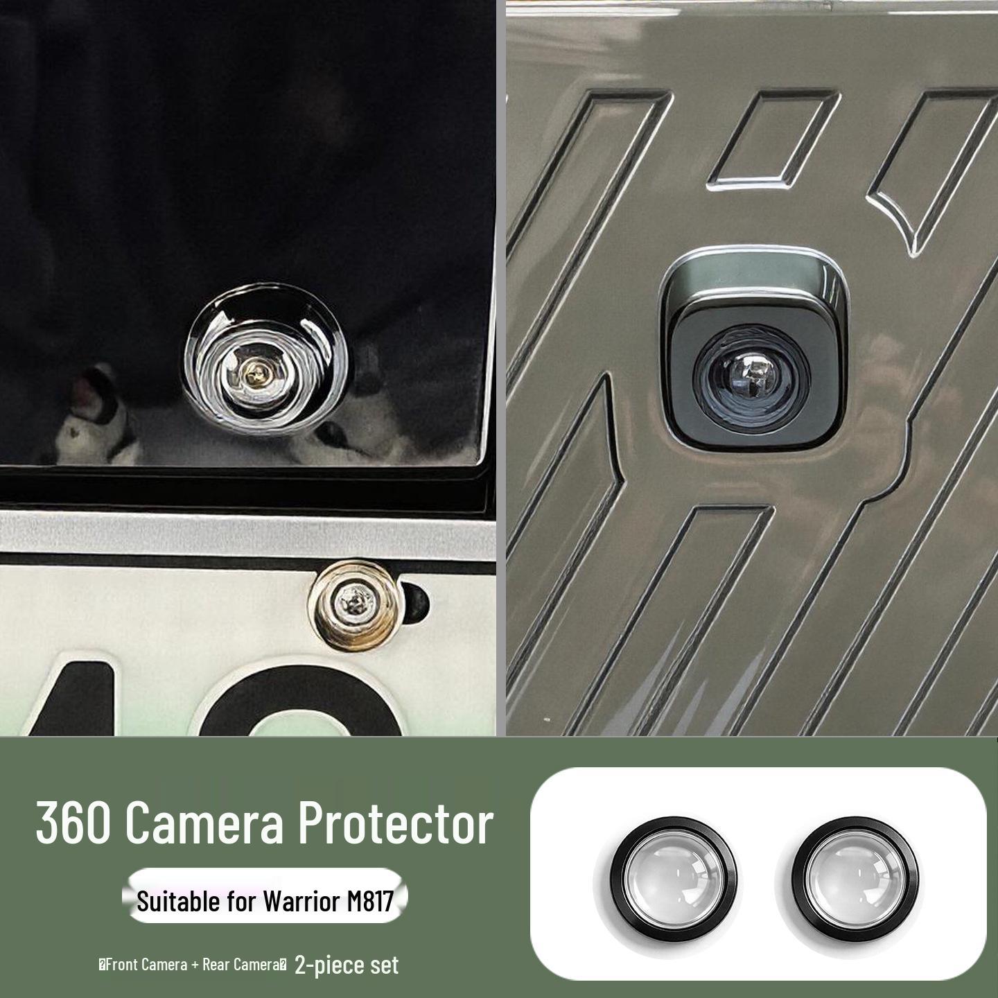 Dongfeng Mengshi M817 Camera Protection Lens Cover for Vehicle Modification