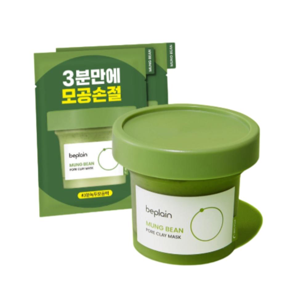 BEPLAIN Mung Bean Pore Clay Mask 120ml | Sebum Control & Pore Care Pack