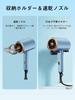 Foldable Hair Dryer Upgraded High Fast Negative 1200W [2026 Model] Airflow, Drying, Ions,