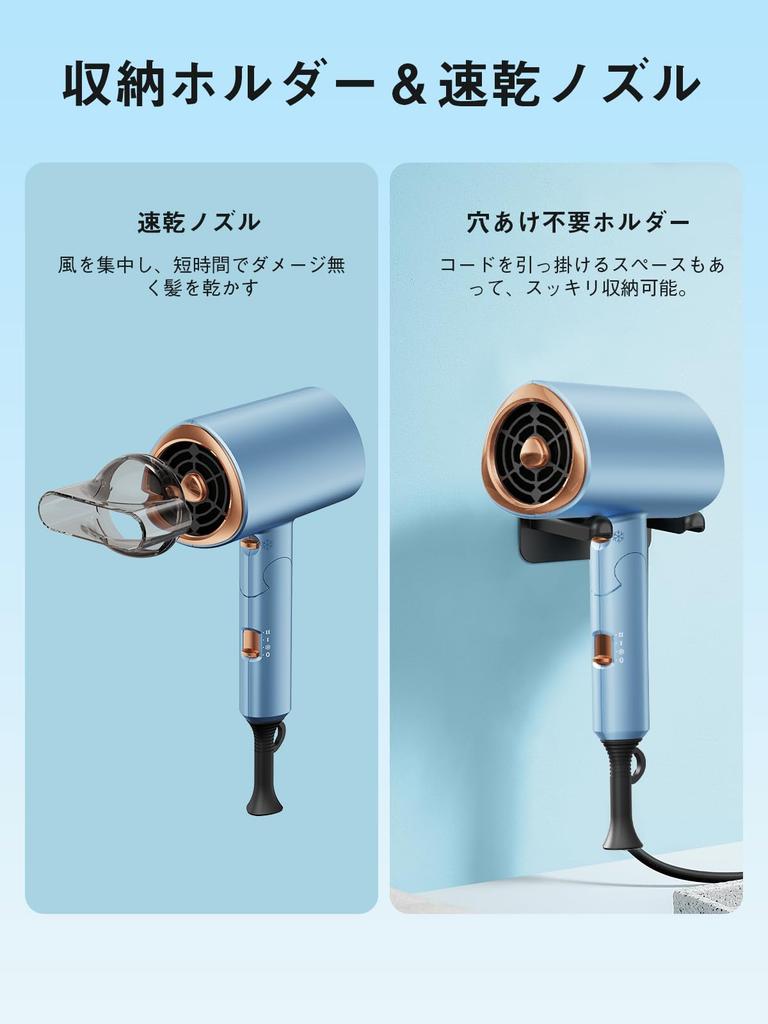 Foldable Hair Dryer Upgraded High Fast Negative 1200W [2026 Model] Airflow, Drying, Ions,