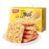 Snacks – Süßigkeiten