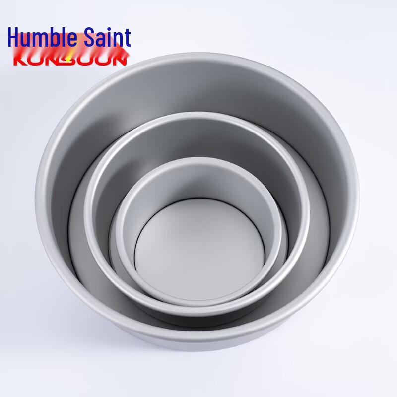 Qianxing Anodized Aluminum Round Cake Mold
