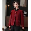 Mom's Autumn Clothes, Fashionable Little Fragrance Style Jacket, Middle-aged and Elderly Women's New Style, Rich Wife's Double-sided Top