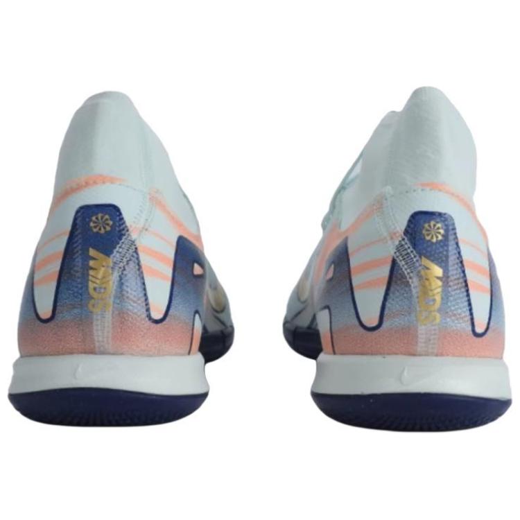 Nike ZM Superfly 10 Academy MDS