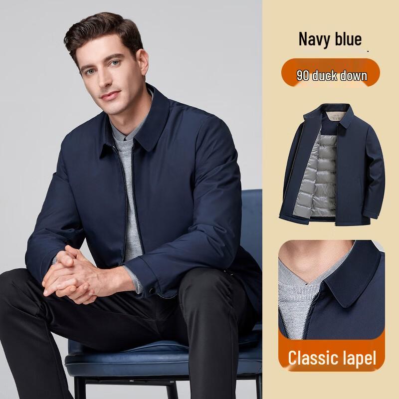 Fengxun Men s Winter Business Lapel Duck Down Jacket 170/M