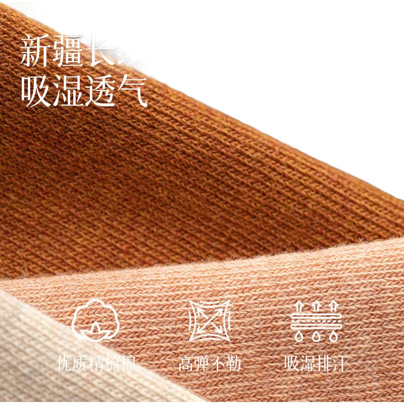 GUJIN Women's 4 Pairs Mid-Calf Pure Cotton Double Ribbed Seamless Antibacterial White Long Socks for Autumn and Winter