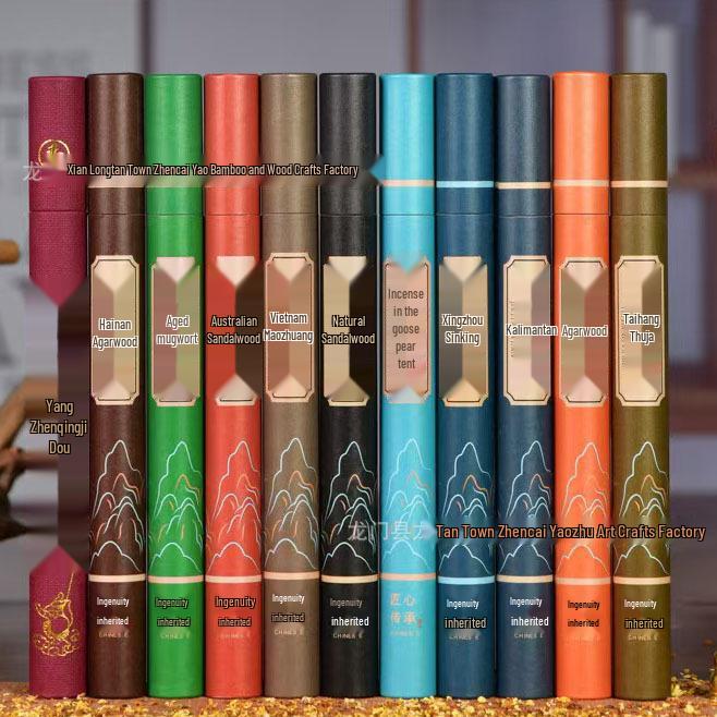 Solid Wood Zen Incense Holder & Burner Clip for Home Decor