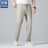 ROMON Men's Wrinkle-Resistant Straight-Leg Business Pants