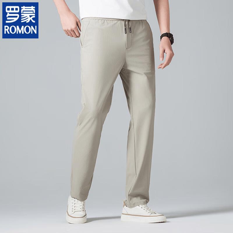 ROMON Men's Wrinkle-Resistant Straight-Leg Business Pants