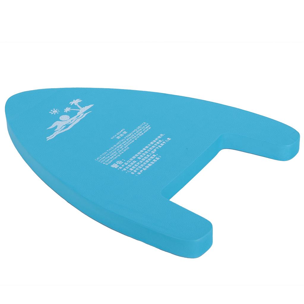 EVA Swimming Beginner A Shape Board Floating Plate Back Float Pool Safe Training Aid Plate