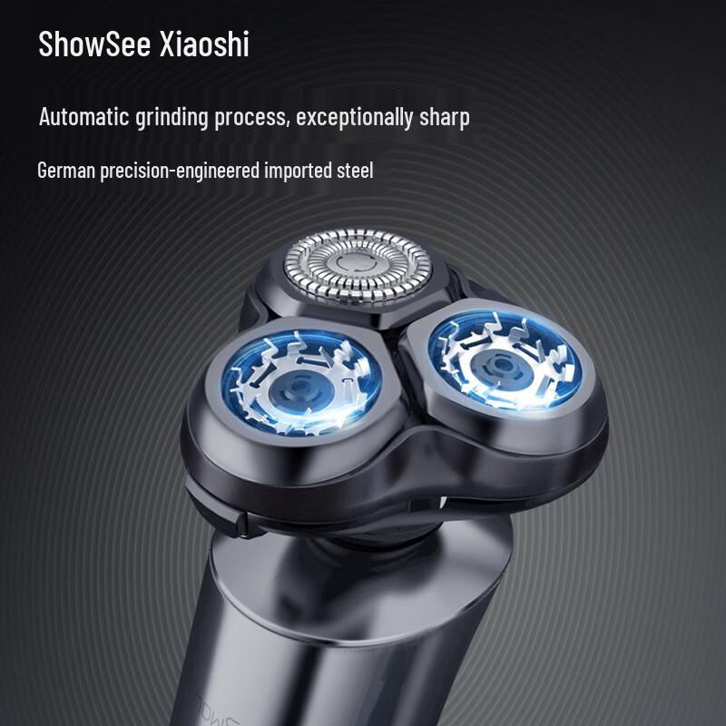 XiaoShi F305-GY 5D Floating Head Men's Electric Shaver CN plug (adapter included)