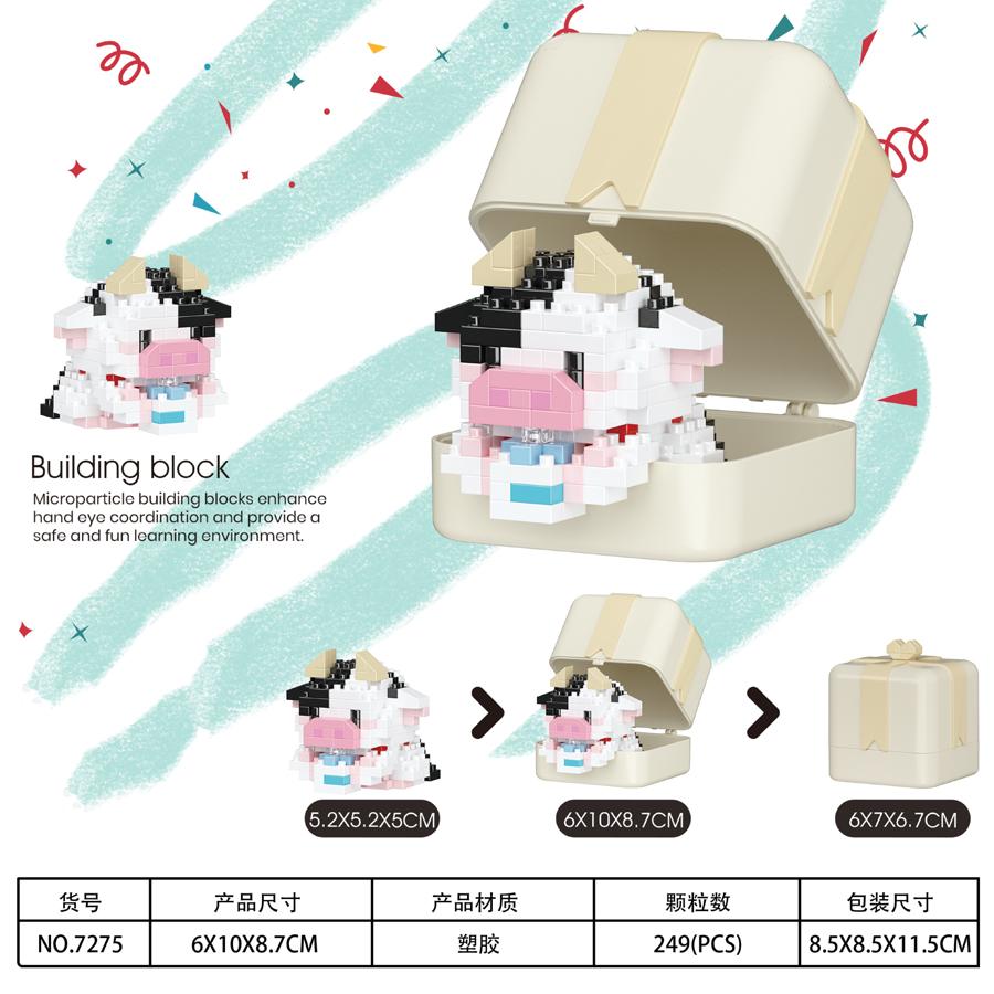 Cute Pet Series Gift Box Plastic Building Blocks DIY Assembled Toys Animals Toys For Kids Birthday Christmas Gifts