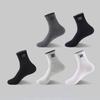 Spring and Autumn Wearable Sweat-absorbent Breathable Men's Mid-calf Socks Medium-length Casual Sports Socks