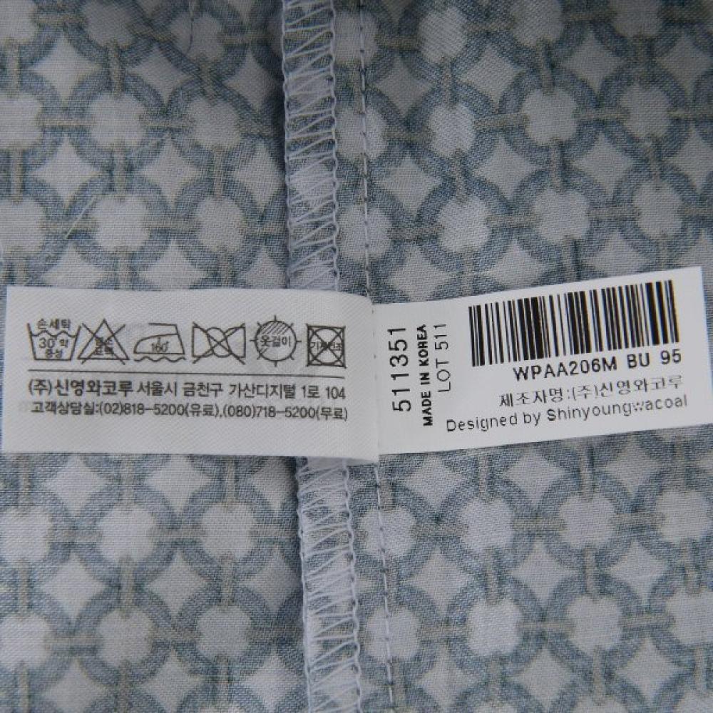 Wacoal Men S Cotton pajamaS Simple Print Wpaa206m