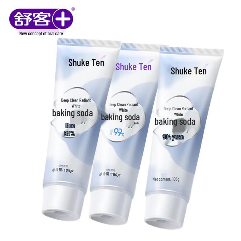Shuke Baking Soda Whitening Toothpaste (Mint, 3x160g)