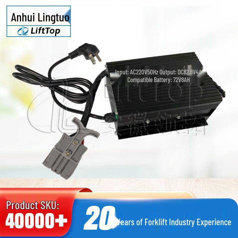 Heli Electric Forklift Lithium Battery Charger LCDQ-72V/4A for CBD15-190Li
