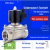 Mekanik ekipman – Solenoid valfler