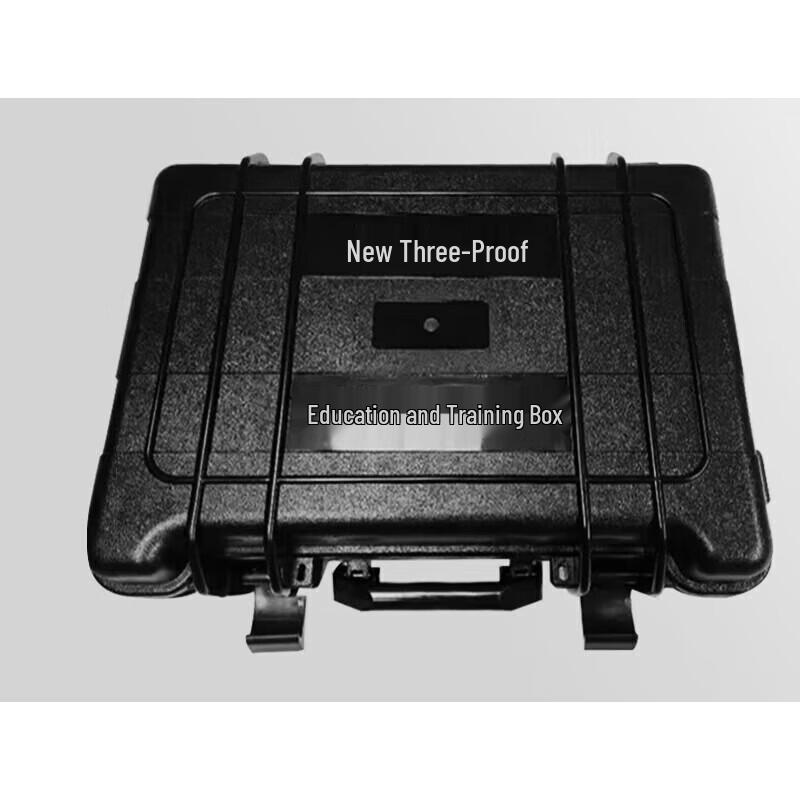 Zhui Tu Bao NBC Education Training Box