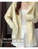 Women's Summer Ice Silk UV Protection Hooded Jacket