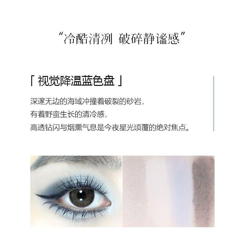 Eunarz - Pure Gold Series 4-Color Eyeshadow Palette - 3 Types