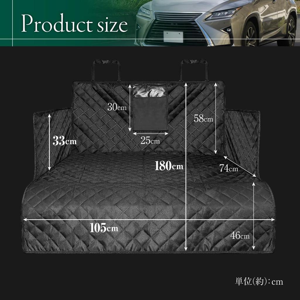 Gepäck Kofferraum Fleck leicht zu Auto hinten Haustiere laden [PITAPURO] Matte, Matte, wasserdicht, beständig, entfernen, faltbar, Sitz, erlaubt,