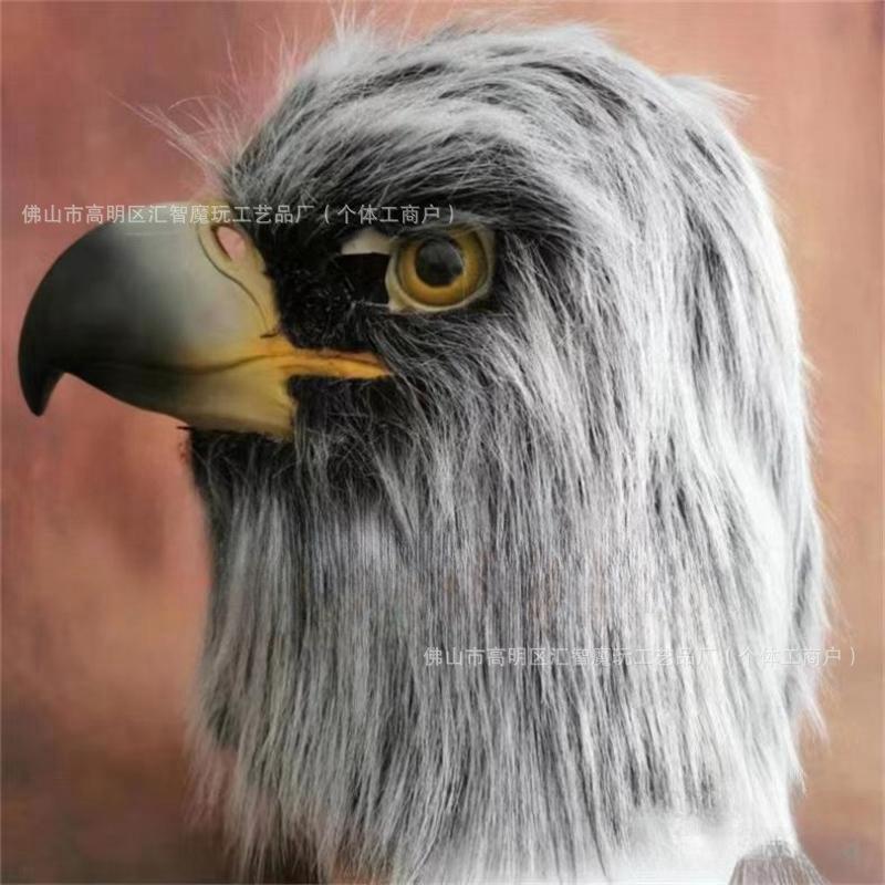 Best-selling plush eagle Cosplay Mask, claw gloves, live-streaming party costume, latex headgear Black and white eagle hea