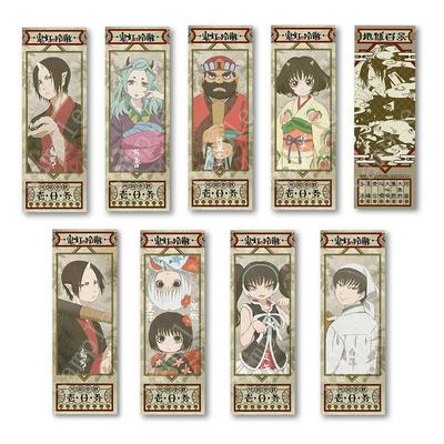 AFORCE X DRAGON HORSE Hozuki No Reitetsu Holo Cards BOX of 8