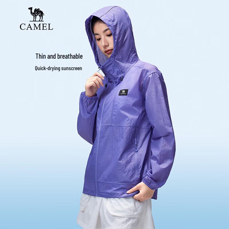 Camel Outdoor Lightweight UPF50+ Sun Protection Jacket