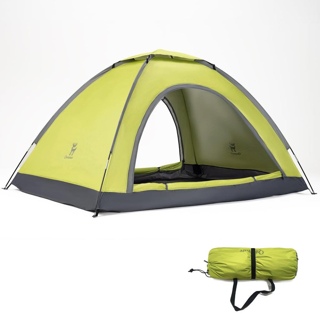 Qunature Touring Dome Tent UV Easy Suitable for Cherry Blossom and Other Outdoor Activities Includes Storage Bag 2-Person - Waterproof, Protection,