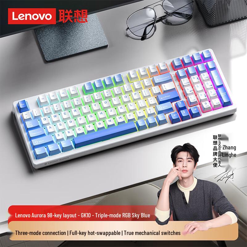 Lenovo GK10 Tri-Mode Hot-Swappable RGB Mechanical Keyboard