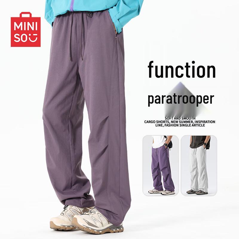 

MINISO Men s Loose Fit Parachute Cargo Pants 3XL