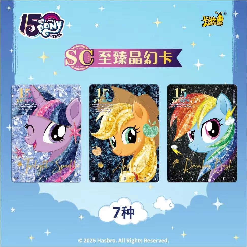 Kayou Genuine My Little Pony Card Friendship Forever Glorious Moon Pack Sparkling Colored Gemstones Anime Collectible Cards
