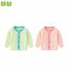Summer Clothing Children's Knit Cardigan Sweater Thin Pure Color Girl Cut Out Coat Office Cardigan Baby Round Neck Clothes