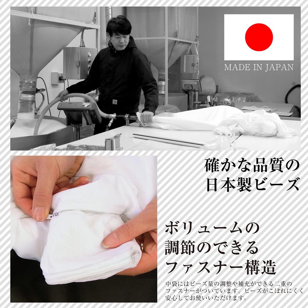 Flex Sales Perlenkissen "Vergraben im Glück" Hergestellt in Japan 2-Wege Würfel Grün Mittel Französische Farbe PCM-F55