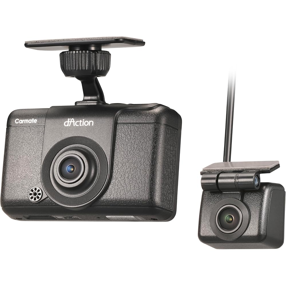 Carmate Dash Cam Dual Camera 4.6MP License Plate Recognition DC2000R