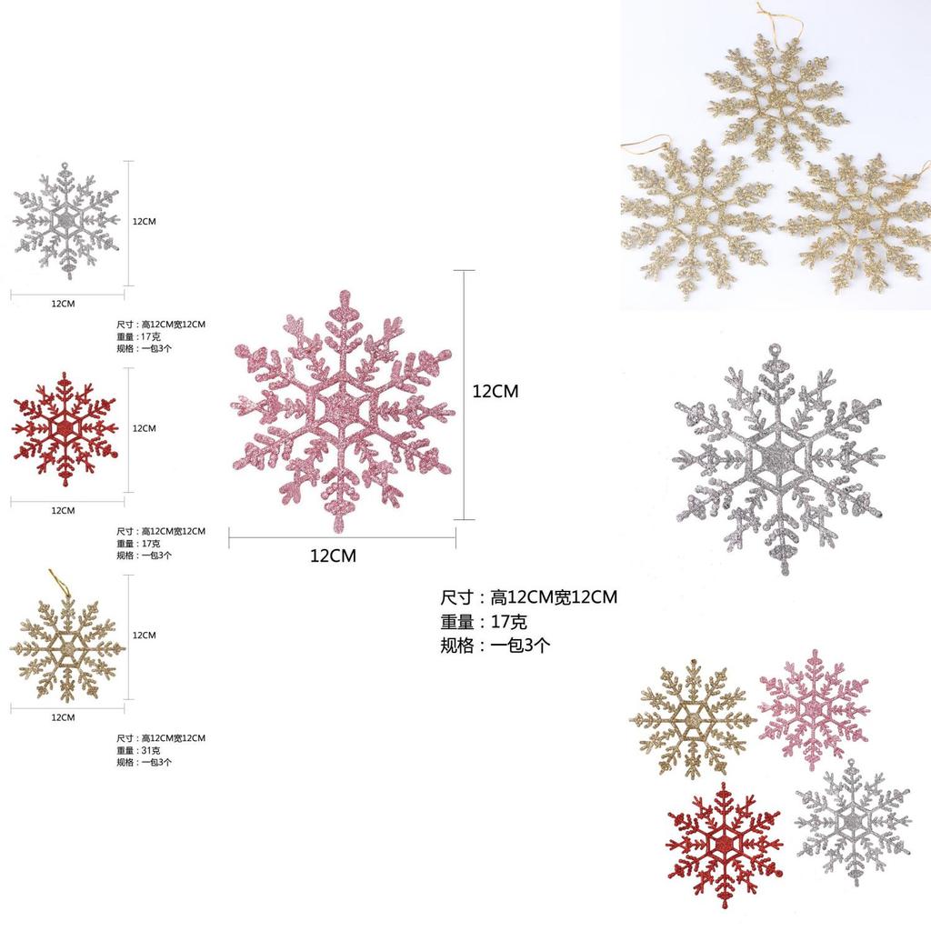 Charmants Ornements Flocon de Neige en Plastique 12 cm Pour Décorations d'Arbre de Noël en Or Rouge Argent Rose et Blanc