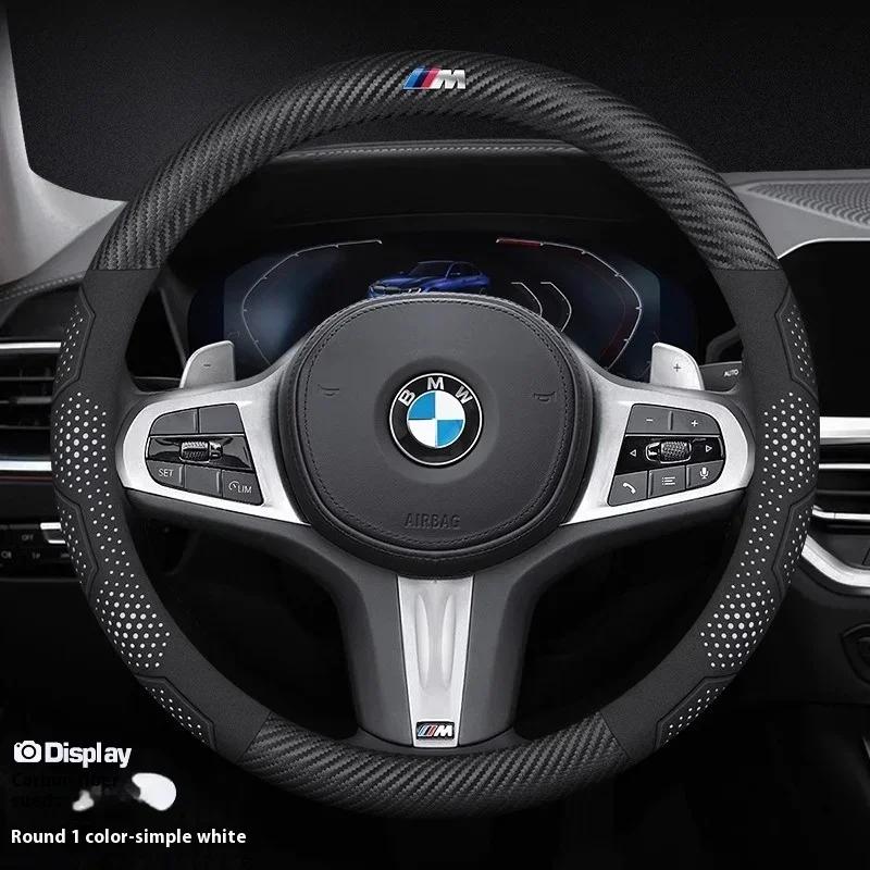 BAGP9 2026 Car Sticker For BMW M X1 X3 X5 X6 E39 E46 E87 E90 E92 F10 F15 F25 F30 Carbon Fiber Suede Leather Car Steering Wheel Cover A