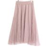 RED VALENTINO SR0RA360428 Pink Dot Lace Tulle Skirt skirt 36 pinkUsed