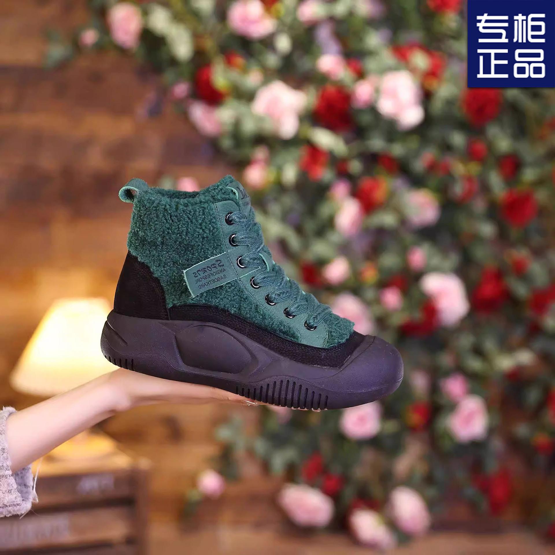 

Флисовые короткие ботинки женские 2025 осень и зима новые на мягкой подошве ботинки Мартин с высоким голенищем нескользящие универсальные на толстой подошве теплые хлопковые ботинки 38