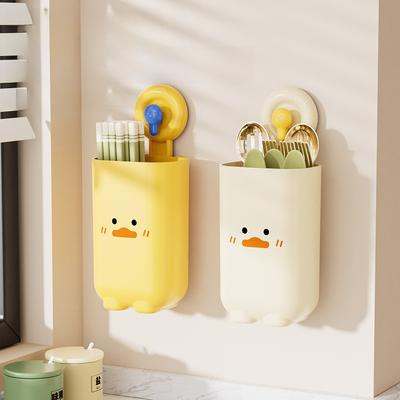 Cute Cartoon Chopstick Holder Wall-Mounted Utensil Organizer Suction Cup Kitchen Storage Caddy No Drilling Required