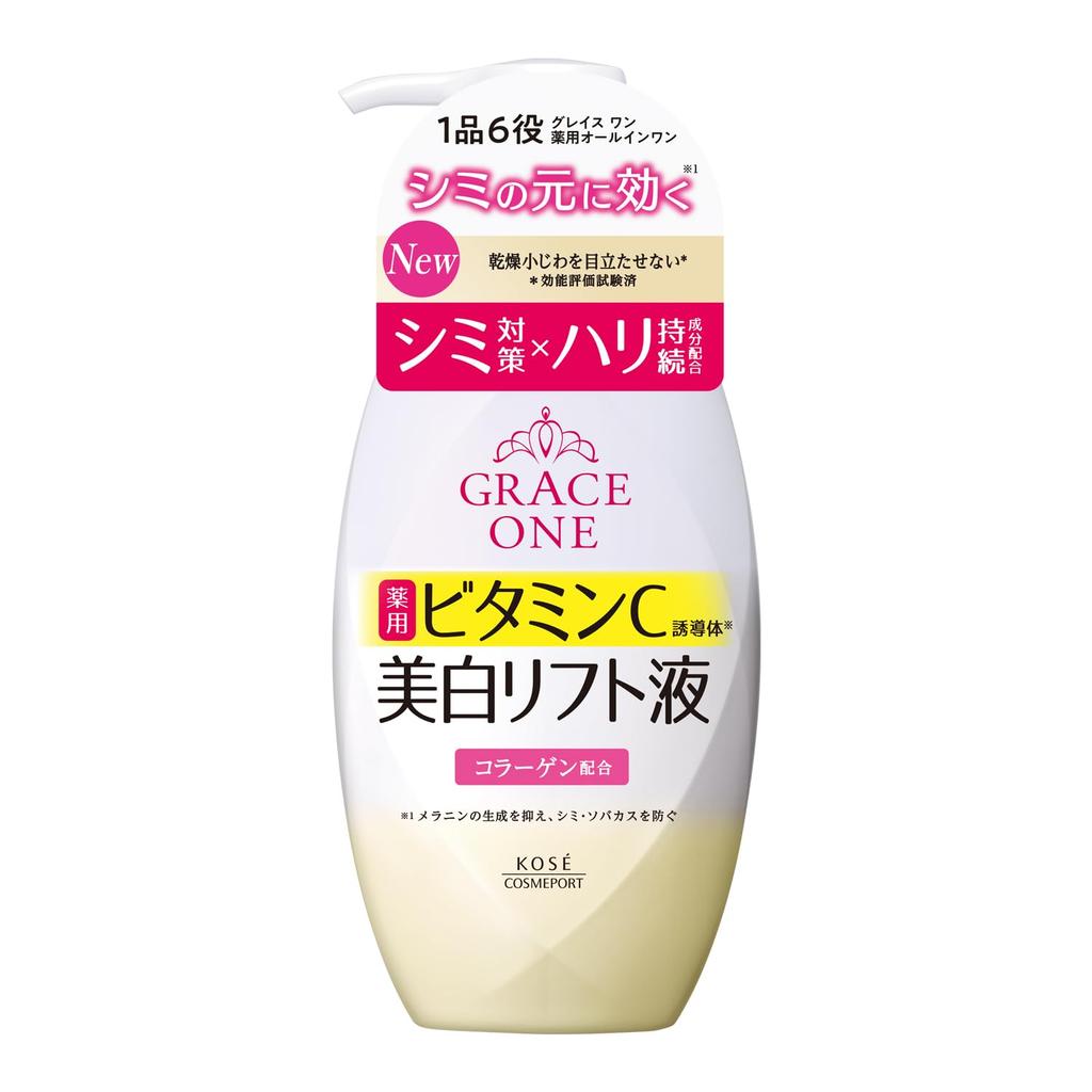 Grace One Brightening Lifting Lotion Vitamin C Derivative For treating blemishes and freckles KOSE (Main Product) - All-in-One - -