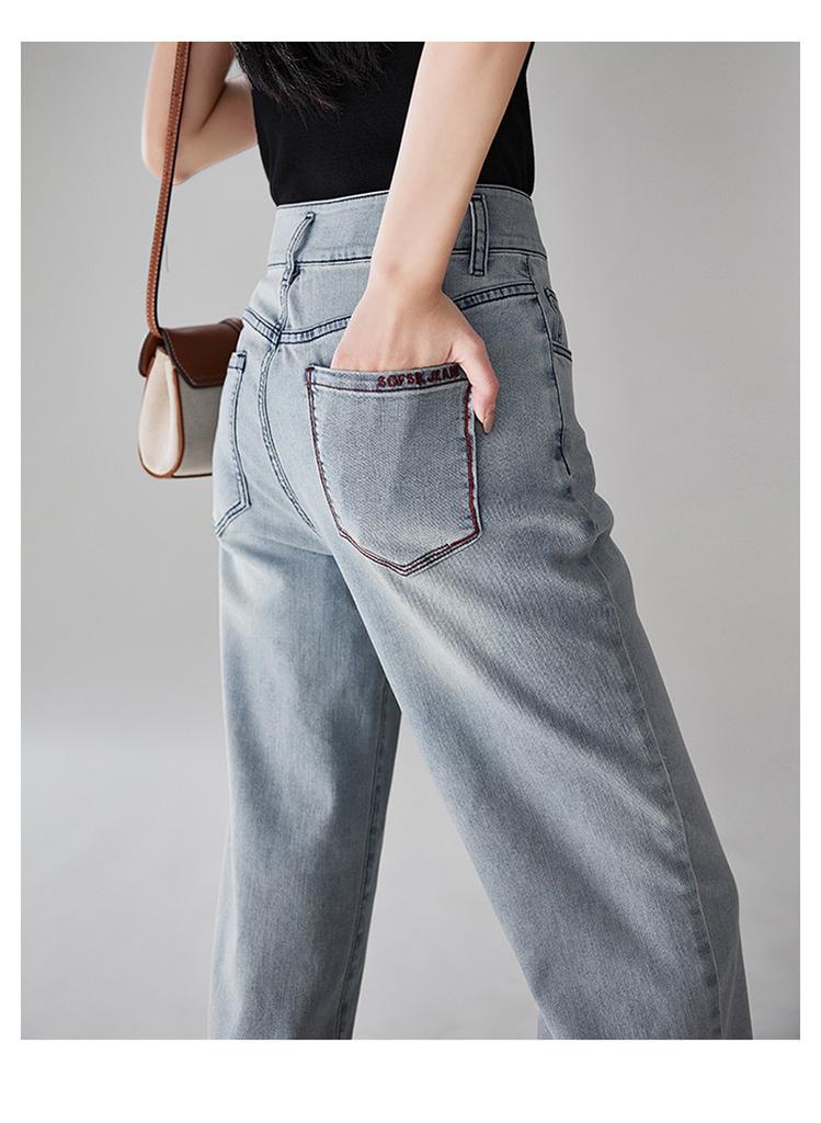 Double Button High Waisted Jeans for Women In Summer 2025, Thin, Fashionable, Versatile and Slimming Straight Leg Pants