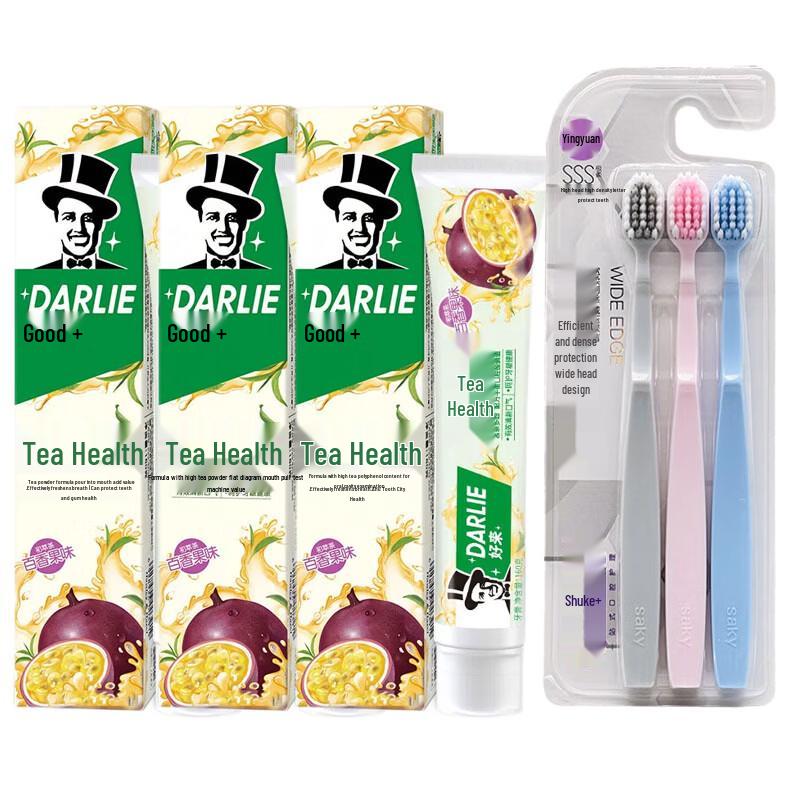 Hawley Tea Care Toothpaste & Toothbrush Set