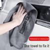 Microfiber Quick-Dry Car Cleaning Towel: High Absorbency & Lint-Free with Logo