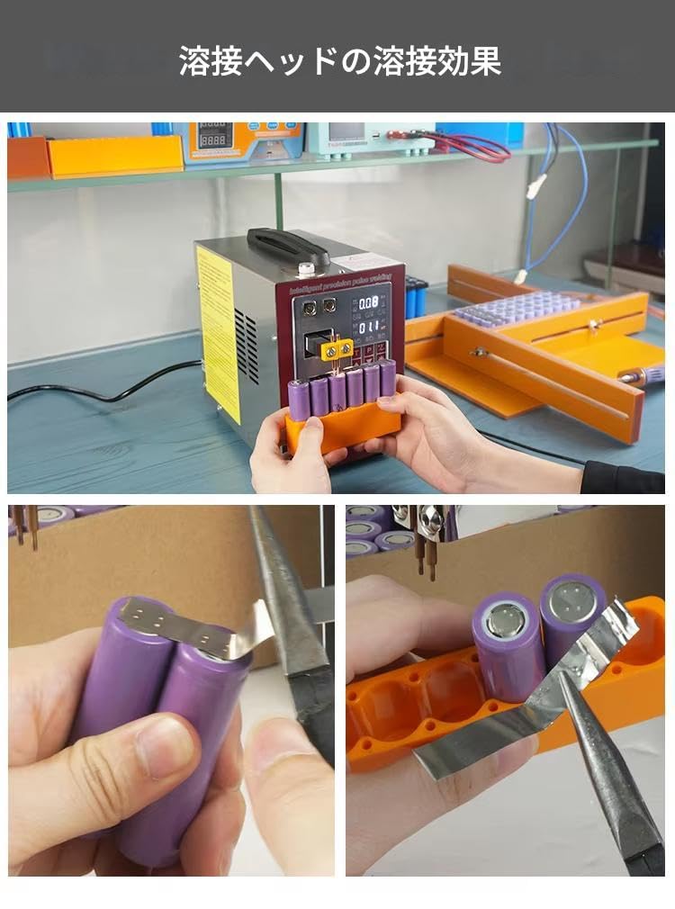 737DH Induction Spot High Automatic for 18650 Spot Nickel Battery Lithium Electrode Electrode Electrode Tab Welding Welding Battery Battery Resistance