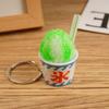 Simulation Food Keychain Summer Smoothie Cup Keychain Snack Food Keychain For Men Women Car Bag Pendant Model Doll Decor Gift