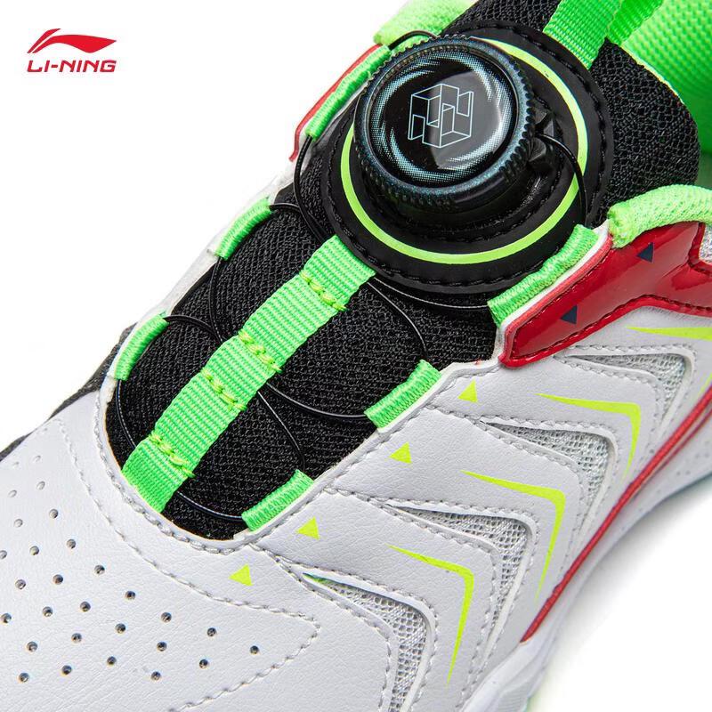 Li-Ning Blade 2 JR Junior Badminton Shoes