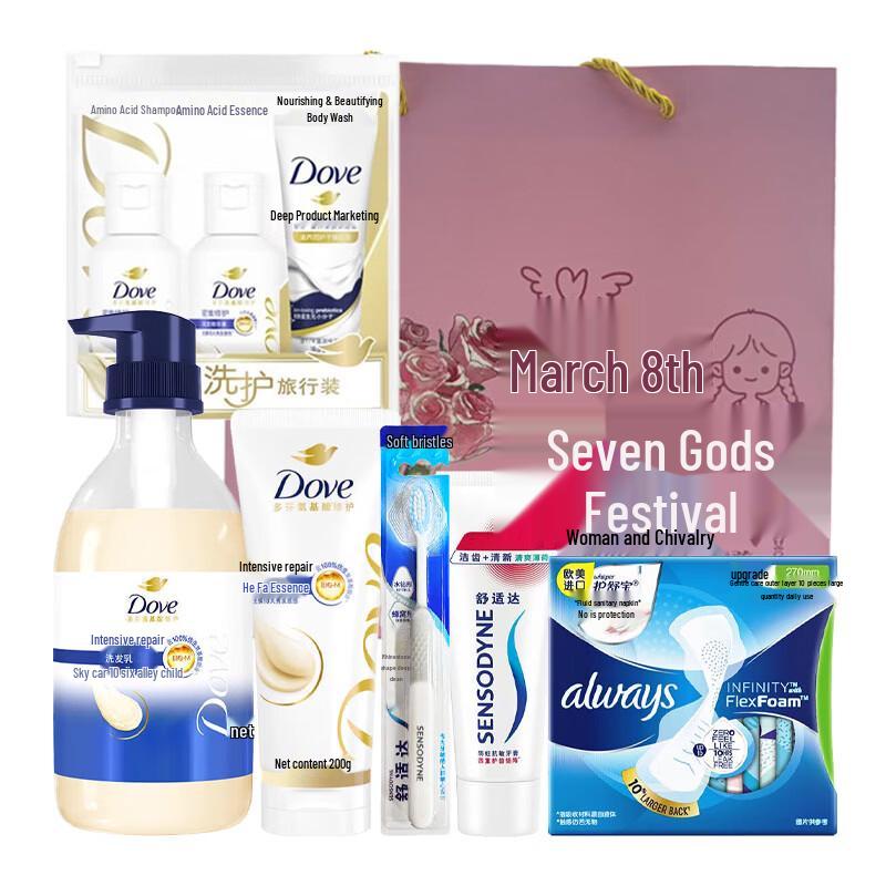 Dove Wash and Care Travel Set