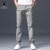 Playboy Men's Straight Fit Casual Trousers