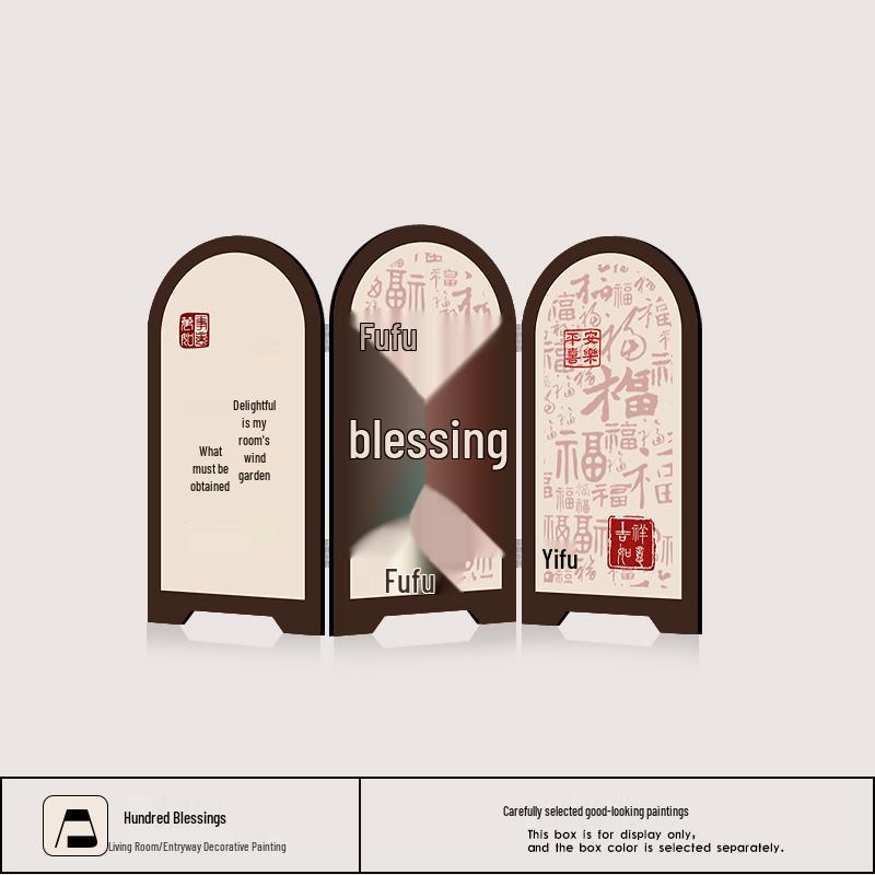 Vintage Bamboo Ink Pattern Desktop Ornament - Retro Chinese Style Decoration